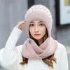 Corea del Sur gorro bufanda un adulto más terciopelo acolchado cálido otoño e invierno lana tejido gorro una generación de pelo