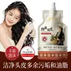 Hua Jie Si Shampoo Anti-Queda Hidratante Nutritivo Controle de Oleosidade Cuidado Capilar Proteção Capilar Reduzir Queda de Cabelo 200ml