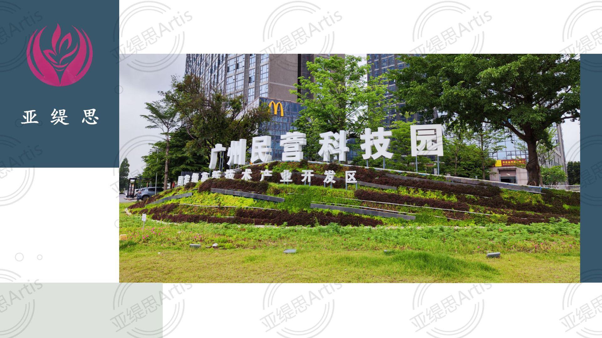 （新）W445产品详情展示文案 - 1 (1)_02