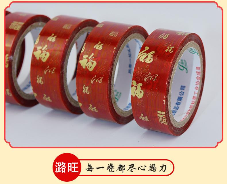 详情_11.jpg