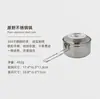Huofeng Yuan Ye Tetera Ultraligera Tetera para Té Outdoor Auto-conducción Parque Camping Tetera Clásica Olla de Acero Inoxidable Olla para picnic