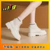 Novos Sapatos Femininos Outono e Inverno 2026, Botas Martinas de Solado Grosso, Sapatos Casuais, Botas Curtas de Cano Alto Macias Antiderrapantes Versáteis, Tendência de Moda Britânica