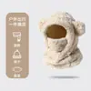 Conjunto adorável de chapéu de urso de pelúcia grosso e máscara de inverno para mulheres, proteção contra o frio de outono e inverno, estilo coreano, quente e protege as orelhas para ciclismo