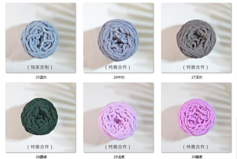 小色卡5.png