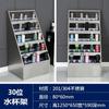 Gabinete de Tazas de Acero Inoxidable Taller Personal Taza de Té Gabinete de Almacenamiento Multicelda Escuela Soporte para Tazas de Acero Inoxidable Multicapa Fábrica