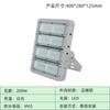 Módulo LED Súper Brillante Luz para Túnel Exterior Alta Potencia 50W-200W Reflector Iluminación de Taller Reflector