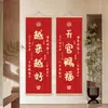 Mejor y Mejor: Caligrafía y Pintura del Maestro Hongyi para Oficina, Estudio, Sala de Estar, Vestíbulo, Pintura Decorativa de Bendición, Rollo Colgante