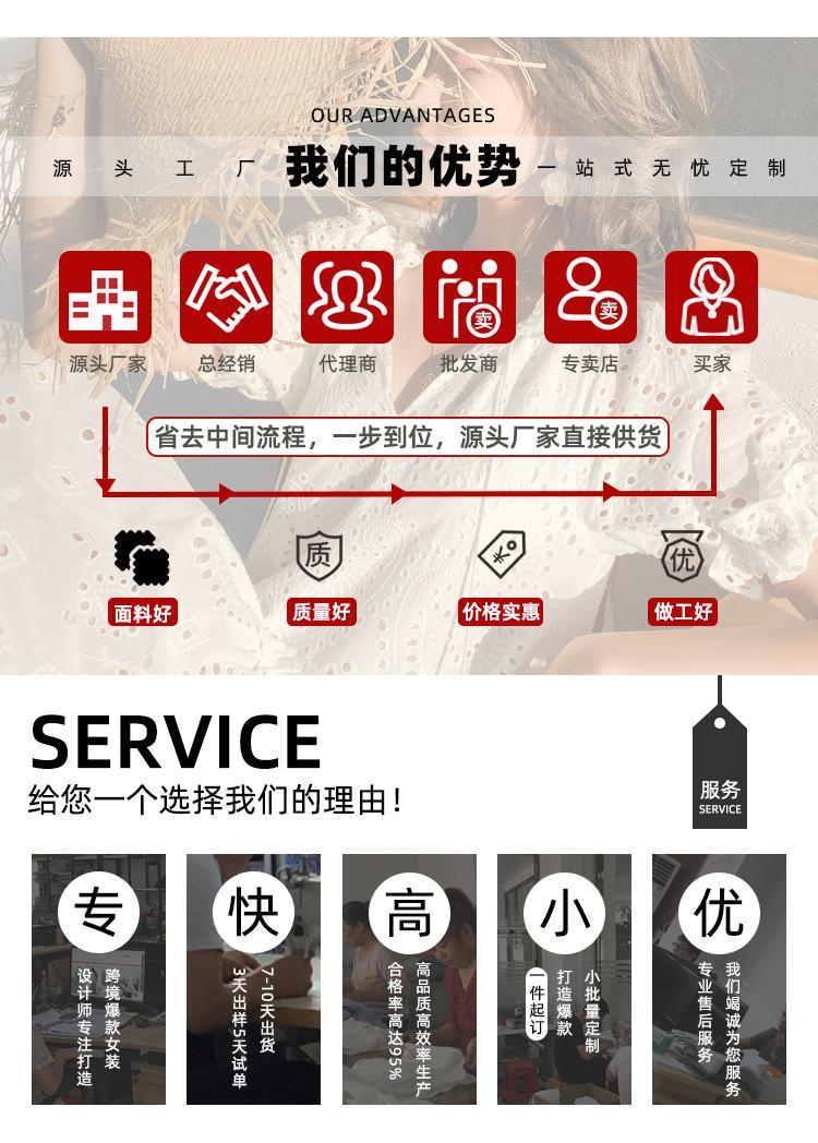 阿里详情外加公司补充1.jpg