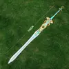 Guan Yu Hoja de Dragón Verde Media Luna Lu Bu Alabarda Fang Tian Juguetes Periféricos de los Tres Reinos Espadas Armas de Plástico PP Arma de Zhang Liao