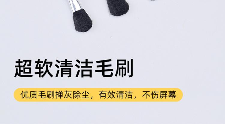详情_13.jpg