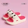 Accesorios de Dibujos Animados Sandalias Infantiles para Niñas 2026 Verano Nuevas para Interiores Suela Gruesa Antideslizantes Resistentes al Desgaste Transpirables Pantuflas para Padres e Hijos para Niños