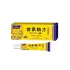 Venta al por mayor del fabricante de bálsamo tradicional anti-picazón de la familia Miao 20g, disponible para dropshipping, adecuado para venta ambulante, comercio electrónico y transmisiones en vivo de Douyin, un producto popular