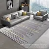 Alfombra de Sala de Estar de Terciopelo de Cristal Estilo Ins Alfombra de Dormitorio para Sofá Mesa de Café Suelo Antideslizante Resistente a la Suciedad Resistente al Desgaste Fácil de Limpiar