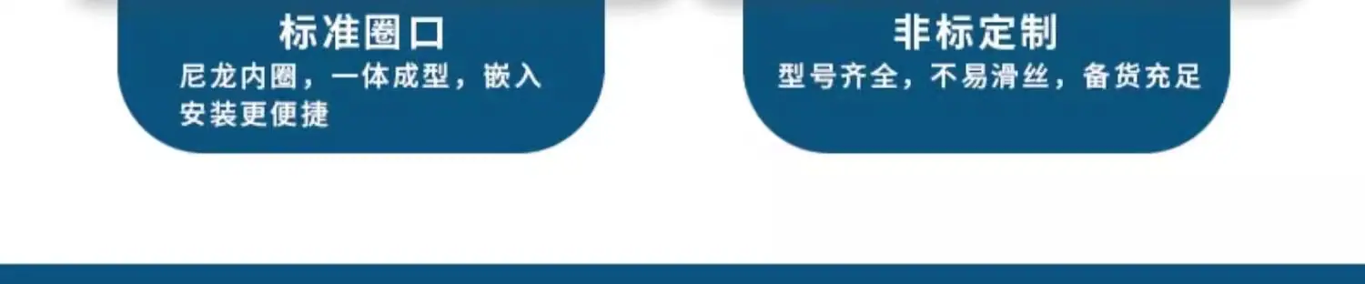 详情图片_5.jpg