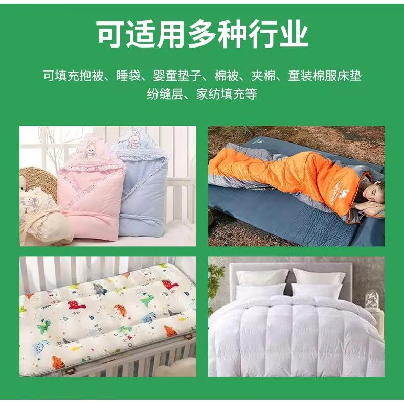 详情页_03