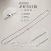 Cadena de eslabones cruzados de acero inoxidable de 60 cm con cierre de pinza de langosta para collar, cadena de colgante, accesorios de joyería al por mayor