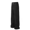 G6679 Estilo Callejero Retro Unisex Gama Alta Negro Selvedge Diseño de Alta Calidad Corte Holgado Pierna Cruzada Jeans Originales para Hombre