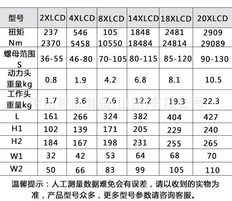 详情-04.jpg