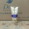 Condicionador Milagre de 3 Minutos, Nutritivo, Suavizante, Reparador, Clareador para Cabelos Danificados, Melhora o Frizz, Máscara Capilar para Mulheres 40ml
