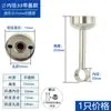 Tubo Redondo de Acero Inoxidable 304 Barra para Colgar Ropa Barra de Secado para Balcón Engrosada Tubo Hueco Entero Barra para Colgar Ropa de Armario