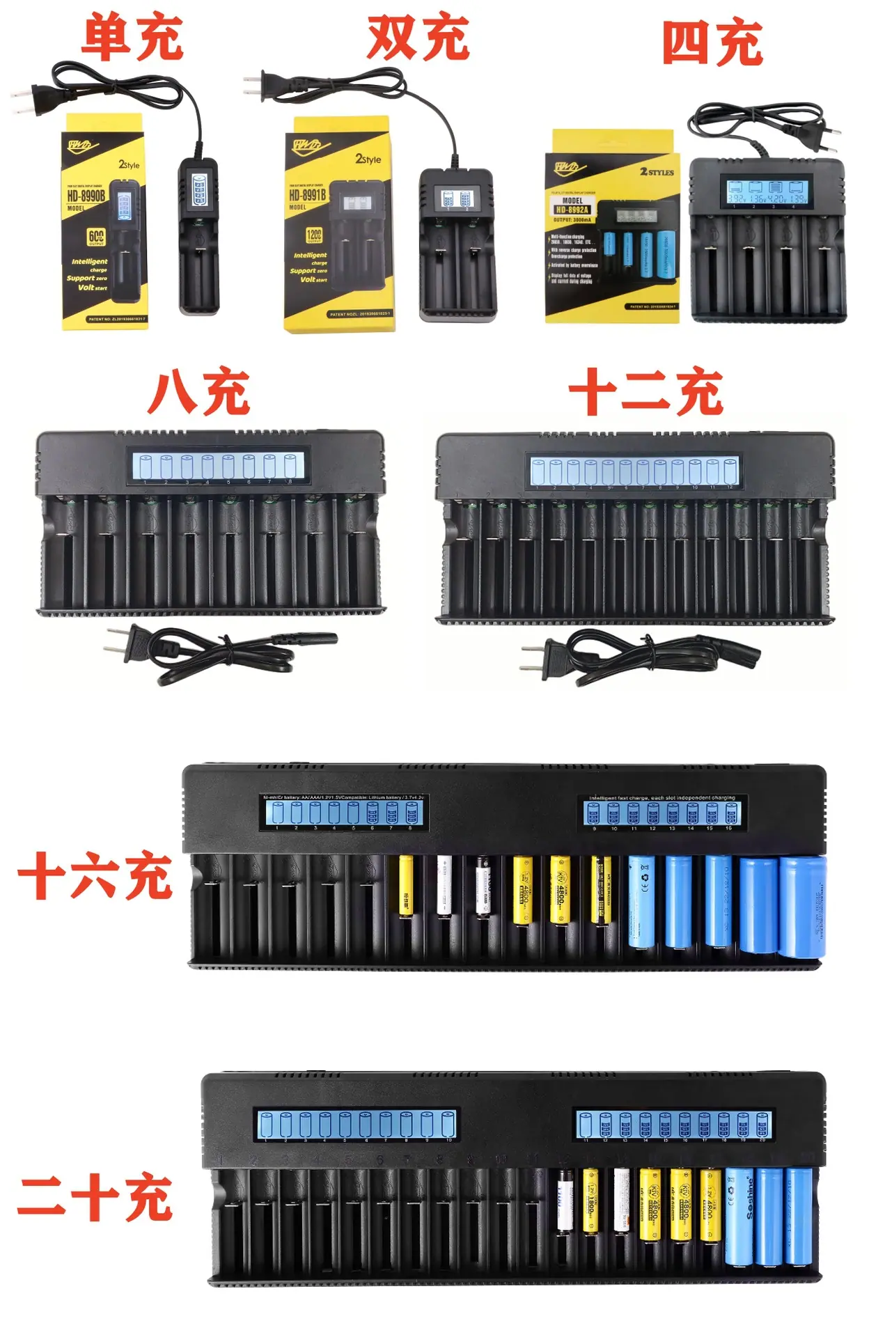 未命名