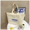 Bolso de Hombro de Lona de Gran Capacidad para Mujer Verano Ins Estilo Japonés Estilo Simple Nicho Estudiante Universitario Clase Compras Bolso de Mano