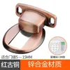Batente de Porta Sem Furo, Dispositivo Anticolisão Espessado, Para-choque de Porta de Aço Inoxidável Montado na Parede, Batente de Porta com Amortecimento, Sucção de Porta Magnética Forte de Duplo Propósito