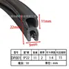 Burbuja Superior en Forma de U Burbuja Lateral Motor de Gabinete Esqueleto Autoajustable Tira de Sellado Epdm Tira de Sellado Compuesta de Epdm