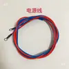 Olla de barro arrocera sensores de temperatura superior e inferior accesorios para olla de barro estufa eléctrica de olla de barro cable de sensor superior resistente a altas temperaturas