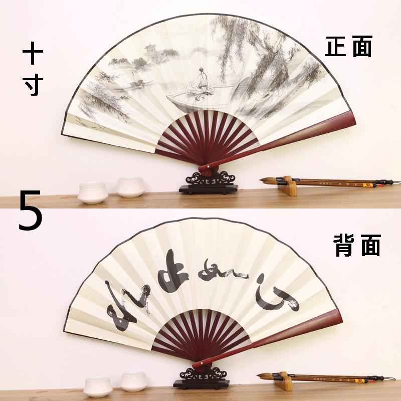 05-----