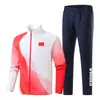 Traje Deportivo Unisex Equipo Gradiente Chaqueta Pantalones Largos Atletismo Bádminton Fitness Apariencia de Equipo Ropa de Entrenamiento