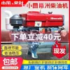 Motor Diesel Monocilíndrico Changzhou 4-32 Cavalos de Potência Arrefecido a Água Pequeno Partida Elétrica Manual Marinho Agrícola Chang Chai