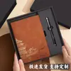 Novo Caderno A5 Tendência Estilo Chinês, Feito Sob Medida, Alta Qualidade, Capa de Couro Grossa, Caderno de Anotações para Reuniões, Livro de Registro de Escritório