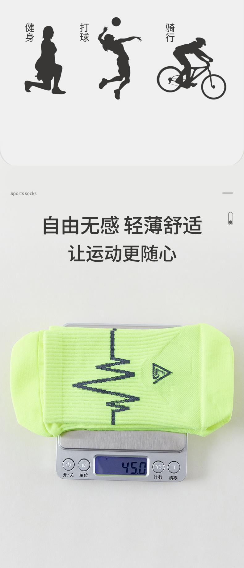 心电图_05.jpg