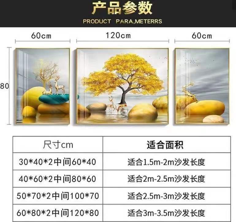 微信图片_20211228233011