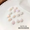 Abalorios para Uñas con Forma de Estrella de Mar y Concha Aurora Serie Océano Concha Resina Accesorios para Uñas DIY Decoración de Uñas Portátil
