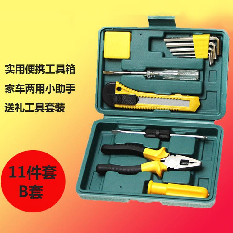 7476289426_1729200991