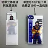 Adecuado para Película Templada Apple 18, Película de Alta Definición 16, Película Mate 15, Película de Privacidad 14, Película para Teléfono Móvil iPhone 17 Promax