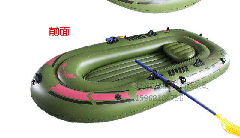 充气船新款改进_03