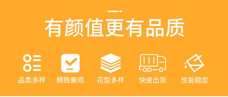 详情_08