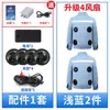 Ropa con aire acondicionado y ventilador, ropa de trabajo de refrigeración de verano con 4 ventiladores de 36V, chaqueta de protección contra el calor de camuflaje para refrigeración, protección laboral para hombres