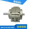 Cilindro rotativo TKC CDRB1FW30-90S / CDRB1B100-180D-E-R73L cilindro rotativo