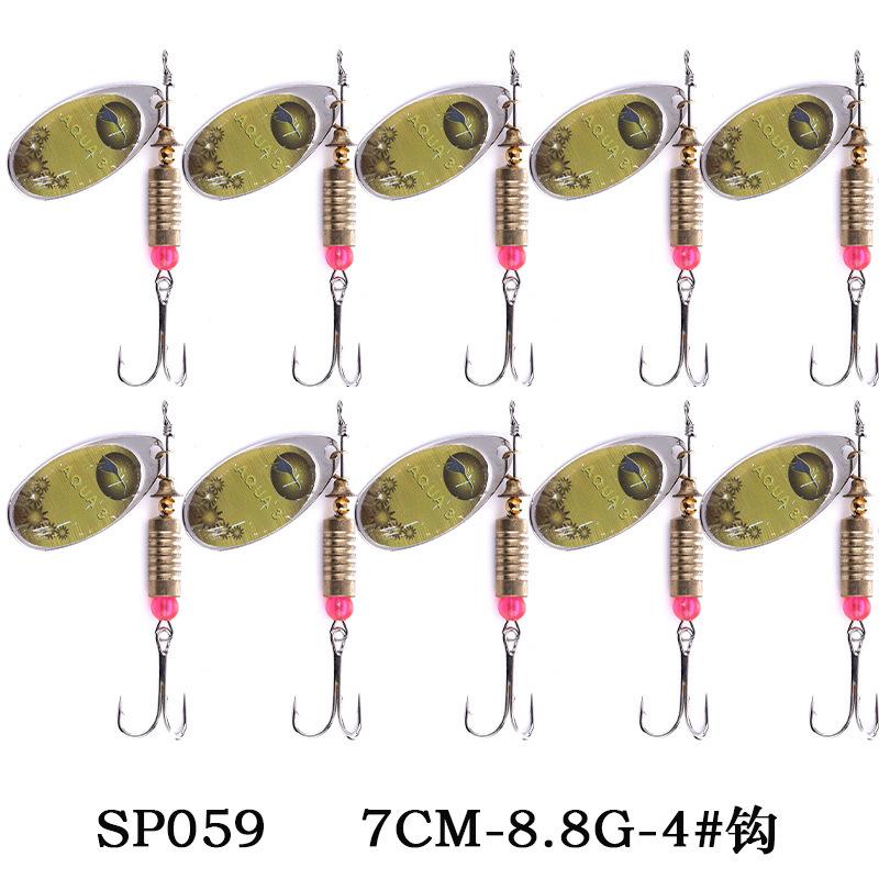 SP059