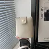Bolsa Balde Pequena de Ombro Cruzado Versátil Simples de Alta Qualidade com Estampa de Leopardo Nova Estilosa Outono 2026 Nicho