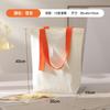 Bolsa de Lona Estilo Streamer com Fundo e Sem Laterais, Bolsa Tote de Armazenamento Publicitário Ecologicamente Correta de Grande Capacidade Personalizada para Instituições de Treinamento Escolar