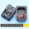 Conector de Alimentación CA Ac-02A Conector Cassette Pinzi con Interruptor Conector 2 en 1 Conector CA Db-14