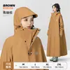 Impermeable extendido cuerpo completo a prueba de tormentas poncho hombre y separación de vehículo estilo nuevo para montar motocicleta eléctrica de batería especial