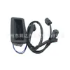 LR020997 es adecuado para el interruptor del maletero de Land Rover