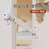 Tope para puerta y ventana acero plástico cerradura de seguridad infantil para puerta y ventana soporte de refuerzo a prueba de viento gancho hebilla de bloqueo angular gancho de viento