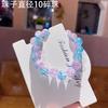 Pulseira de duas cores com contas quebradas e gelo, pulseira para estudantes, pulseira de brincar, atacado, enviar para namoradas, presentes pequenos para o Dia das Crianças, ao redor do dedo, macio